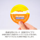 屋内向けシール