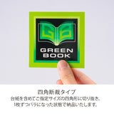 屋内向けシール