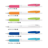 ZEBRA サラサクリップ ホワイト軸 抗菌