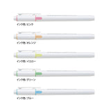 PILOT キレーナ
