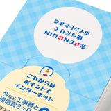 デスクメモ105タイプ