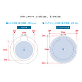 クリアワイヤレス充電器 ラウンド5W