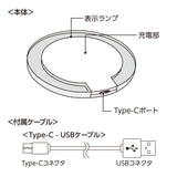 クリアワイヤレス充電器 ラウンド5W