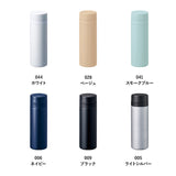 スリムサーモステンレスボトル 300ml