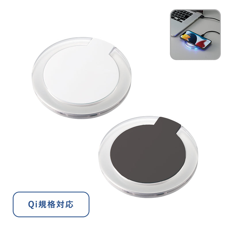 クリアワイヤレス充電器 ラウンド5W