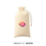 カチオン染めレギュラーブランケット