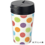 カスタムデザインタンブラー 350ml