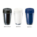 カスタムデザインタンブラー 350ml