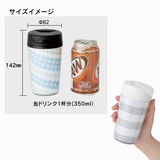 カスタムデザインタンブラー 350ml