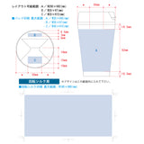 カスタムデザインタンブラー 350ml