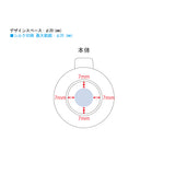 360度回転クリップファン