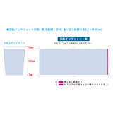 ステンレスサーモタンブラー 380ml