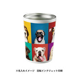 ステンレスサーモタンブラー 380ml