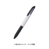 タッチペン付3色ボールペン