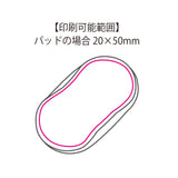 スライドルーペ