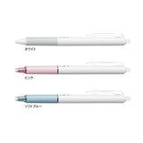 PILOT フリクションボールノック抗菌