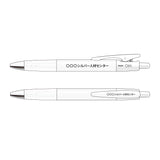 PILOT オプト