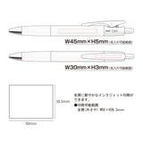 PILOT オプト