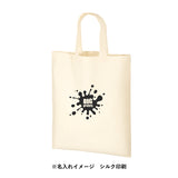 オーガニックコットンA4フラットバッグ