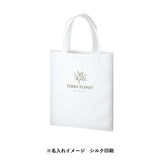 再生不織布A4フラットトート
