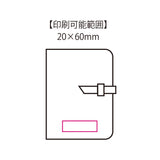 レザーメモカバーA6