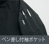 AITOZ 防寒ジャケット AZ-8576