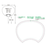 ポリうちわ Gタイプ