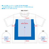 カスタムデザインポリエステルドライTシャツ