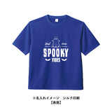 カスタムデザインポリエステルドライTシャツ