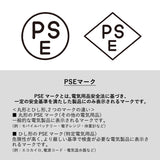 全面印刷できるUSBエコカイロ