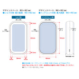 全面印刷できるUSBエコカイロ