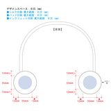 折たたみネックUSBファン ホワイト