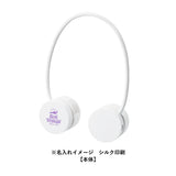 折たたみネックUSBファン ホワイト