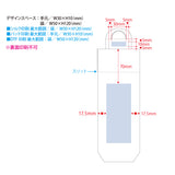 ハンガーグリップUV折りたたみ傘