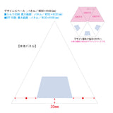 スタンダードUV折たたみ傘