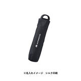 ハンガーグリップUV折りたたみ傘