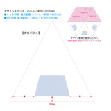 ハンガーグリップUV折りたたみ傘