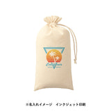 カチオン染めレギュラーブランケット