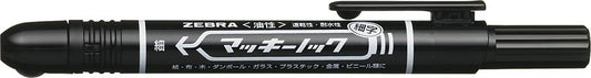 ZEBRA マッキー細字