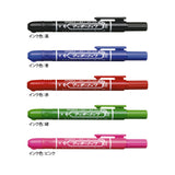 ZEBRA マッキー細字